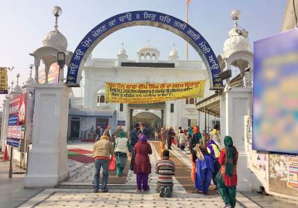 Sikh Gurudwara Trail in Amritsar